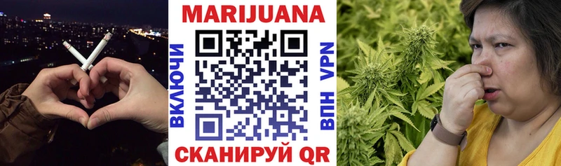 Купить наркотики цена Куртамыш OMG ТОР Псилоцибиновые грибы ГАШ МАРИХУАНА