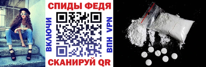 Amphetamine 98%  Куртамыш 