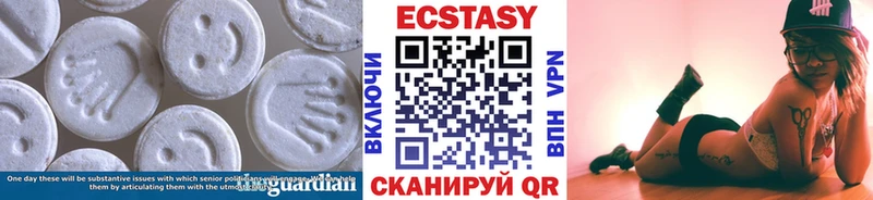 darknet телеграм  Куртамыш  ЭКСТАЗИ TESLA 