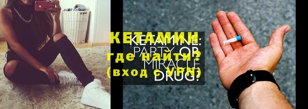 амф Алексин