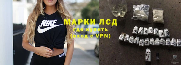 амф Алексин