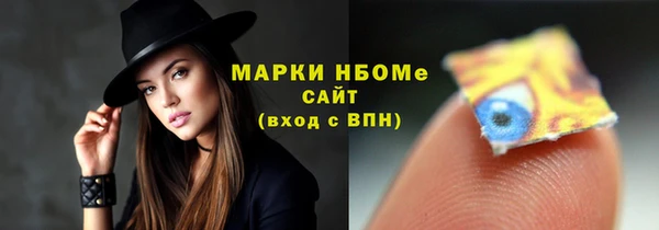 амф Алексин