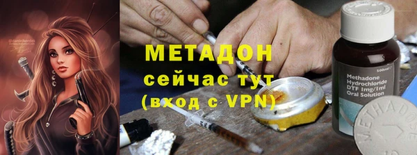 амф Алексин