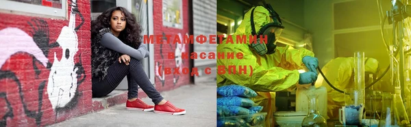 амф Алексин